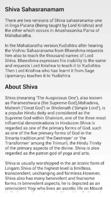 Shiva Sahasranamam android App screenshot 1